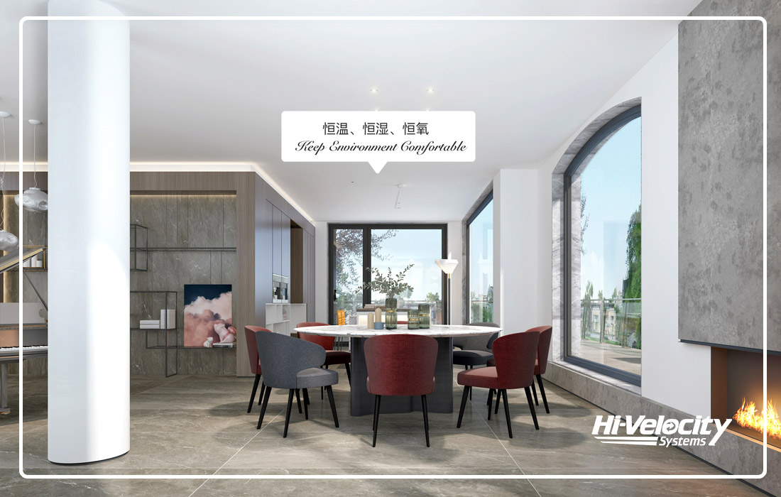 HV生態(tài)環(huán)境系統(tǒng)，營造四季如春，健康潔凈的家！