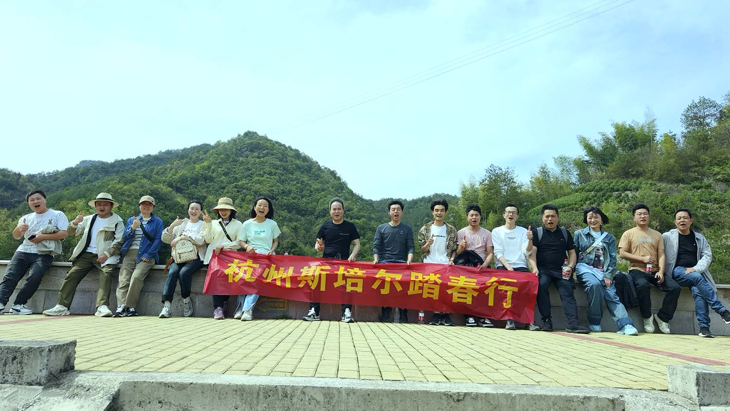 安山古道徒步團建，共賞春光醉人心